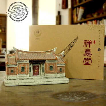 祥意堂 闽南特色古厝树脂储蓄罐创意伴手礼存钱罐
