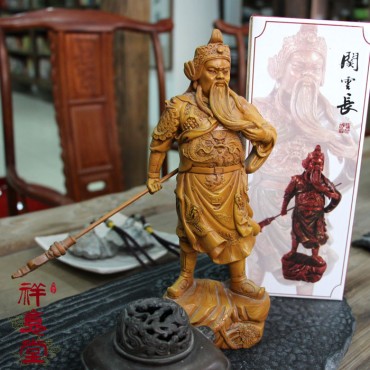 祥意堂 仿木站立关公摆件 闽南特色伴手礼